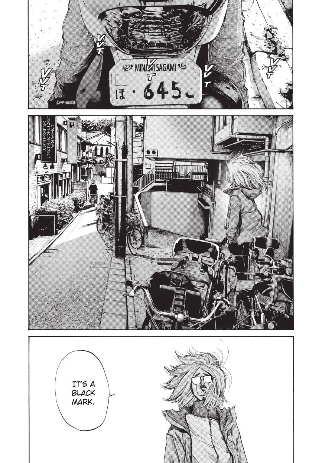 Oyasumi Punpun Chapter 97 image 02